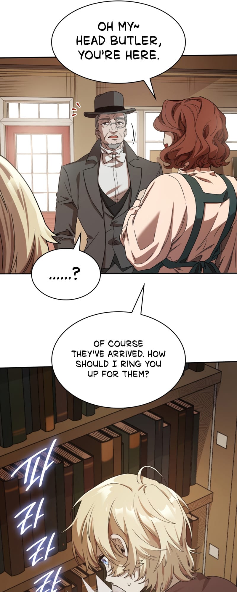 Infinite Mage, Chapter 1 image 068